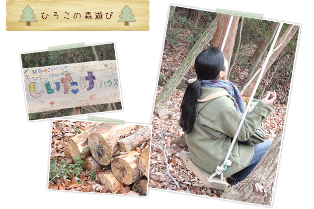 �Ҥ����ο�ͷ��